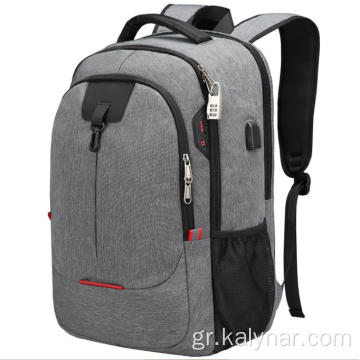 Ταξιδέψτε το προσαρμοσμένο λογότυπο Backpack Compute Backpack